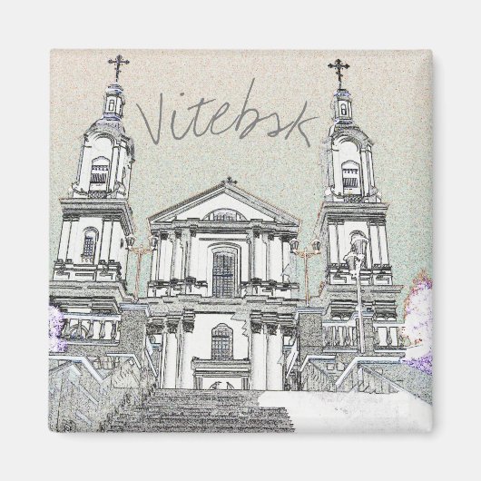 Wit-Rusland Gestylized Architecture Magnet Vitebsk Magneet (Voorkant)