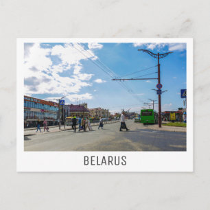 Wit-Rusland Grodno City Cityscape Architecture Peo Briefkaart