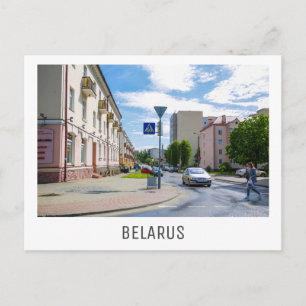 Wit-Rusland Grodno City Cityscape Architecture Peo Briefkaart