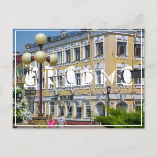 Wit-Rusland Grodno Stadsbeeld Stadsarchitectuur Briefkaart