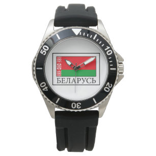 Wit-Rusland Horloge