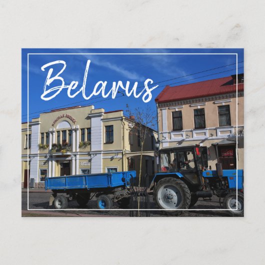 Wit-Rusland Hrodna Architectuur Tractor Postkaart Feestdagenkaart (Voorkant)