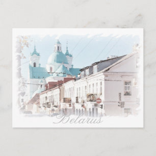 Wit-Rusland Hrodna Grodno Architectuur Ansichtkaar Briefkaart