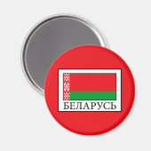 Wit-Rusland Magneet (Voorkant / Achterkant)