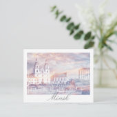Wit-Rusland Minsk Architectuur Ansichtkaart Briefkaart (Staand voorkant)