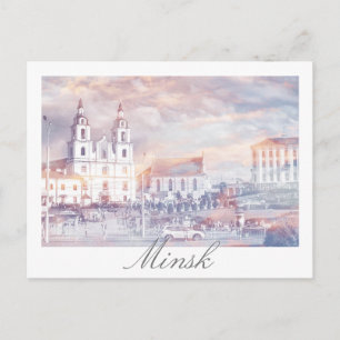 Wit-Rusland Minsk Architectuur Ansichtkaart Briefkaart