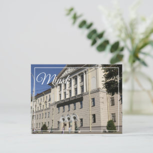 Wit-Rusland Minsk Leven Stadsgezicht Architectuur Briefkaart