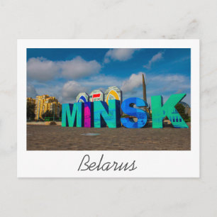 Wit-Rusland Minsk Life Cityscape Architecture City Briefkaart