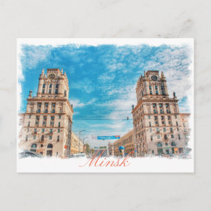 Wit-Rusland Minsk Stadsarchitectuur Ansichtkaart Briefkaart