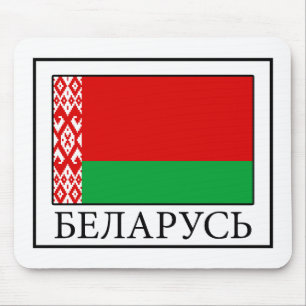 Wit-Rusland Muismat