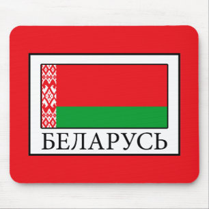 Wit-Rusland Muismat