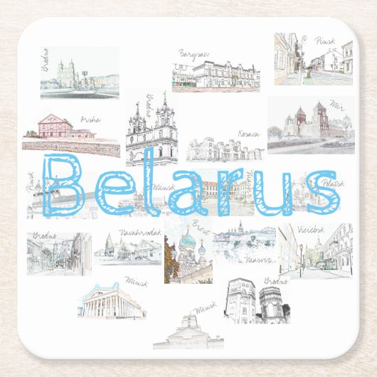 Wit-Rusland Onderzetter van de Brest Architecture  (Voorkant)