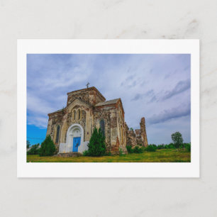 Wit-Rusland Oude Kerk van Biahoml Ruins Briefkaart