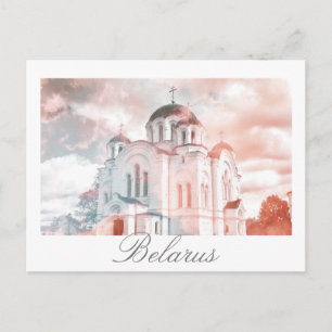 Wit-Rusland Polatsk Architectuur Ansichtkaart Briefkaart