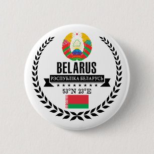 Wit-Rusland Ronde Button 5,7 Cm