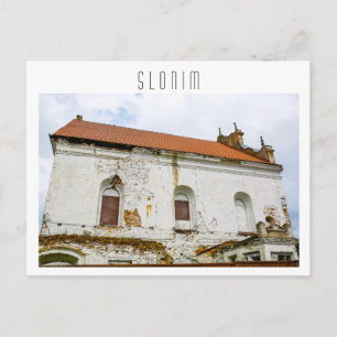 Wit-Rusland Slonim Great Synagogue Architecture Briefkaart