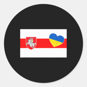Wit-Rusland staat met Oekraïne Wit-Russen steunen Ronde Sticker