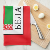Wit-Rusland Theedoek (Quarter Fold)