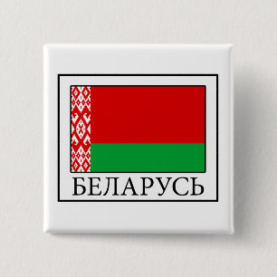 Wit-Rusland Vierkante Button 5,1 Cm