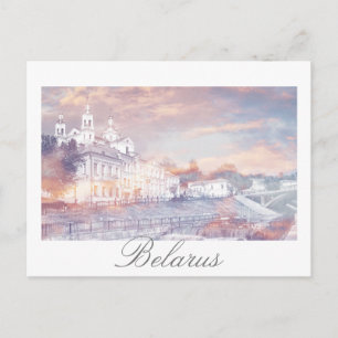 Wit-Rusland Vitebsk Architectuur Ansichtkaart Briefkaart