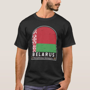 Wit-Rusland vlag Embleem Verstoorde Vintage T-shirt