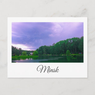 Wit-Russisch Botanisch Garden Park Cityscape Briefkaart