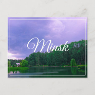 Wit-Russisch Botanisch Garden Park Cityscape Briefkaart