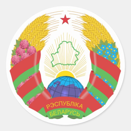 Wit-Russisch nationaal embleem Ronde Sticker (Voorkant)