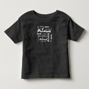 Wit-Russisch Nationaal Korenbloem Kinder Shirts