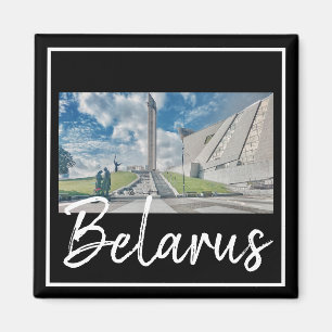 Wit-Russische architectuur Cityscape Magnet Magneet
