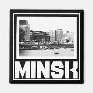 Wit-Russische architectuur Cityscape Magnet Magneet
