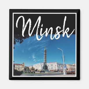 Wit-Russische architectuur Minsk Victory Square Ma Magneet