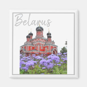 Wit-Russische Architectuur Rode Kerk Magneet