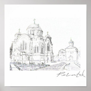 Wit-Russische poolarchitectuur Cityscape Poster