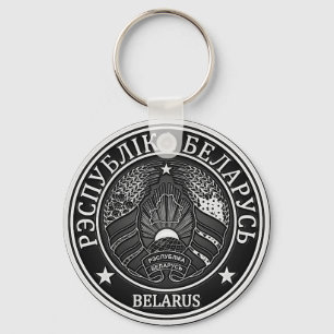 Wit-Russische Ronde Embleem Sleutelhanger