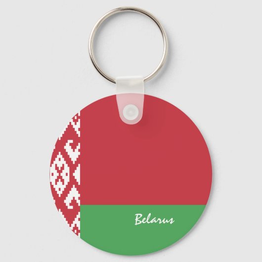 Wit-Russische vlag en Wit-Russische vakantie, patr Sleutelhanger (Achterkant)