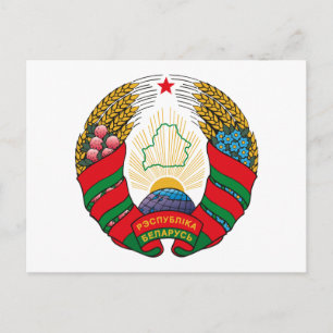 Wit-Russische wapenstilstand (oud) Briefkaart