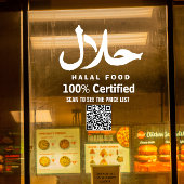 Wit Zakelijk QR-code Halal Raamsticker