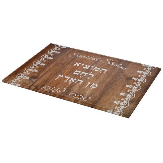 witte achtergrond Shabbat Challah Cutt Snijplank (Hoek)