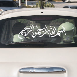 Witte Bismillah Arabische Kalligrafie Auto Raamsticker