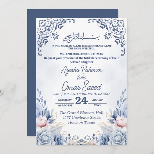 Witte Bloemen Nikkah Blauw Wit Uitnodiging (Voorkant / Achterkant)