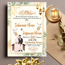 Witte Bloemige Gouden Islamitische Verloving Cerem