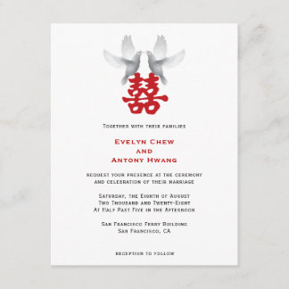 Witte duiven en dubbel geluk | Chinese bruiloft Kaart