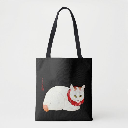 Witte en Ginger Japanse Kat Draagtas (Voorkant)