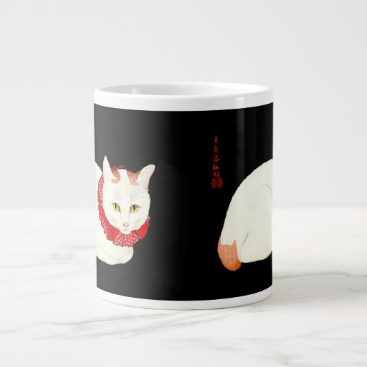 Witte en Ginger Japanse Kat Extra Grote Beker (Voorkant)