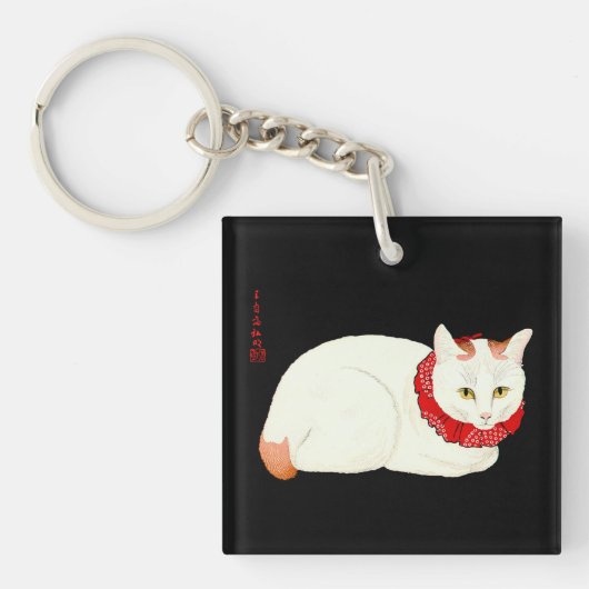 Witte en Ginger Japanse Kat Sleutelhanger (Voorkant)