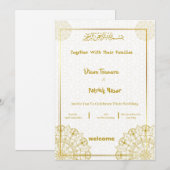 Witte en gouden bruiloft uitnodiging (Voorkant / Achterkant)