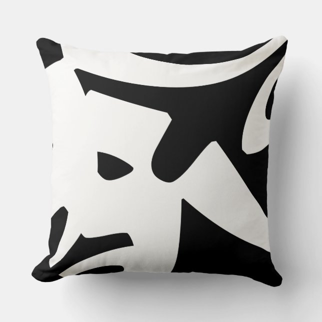 Witte en zwarte moderne abstracte ontwerper kussen (Voorkant)