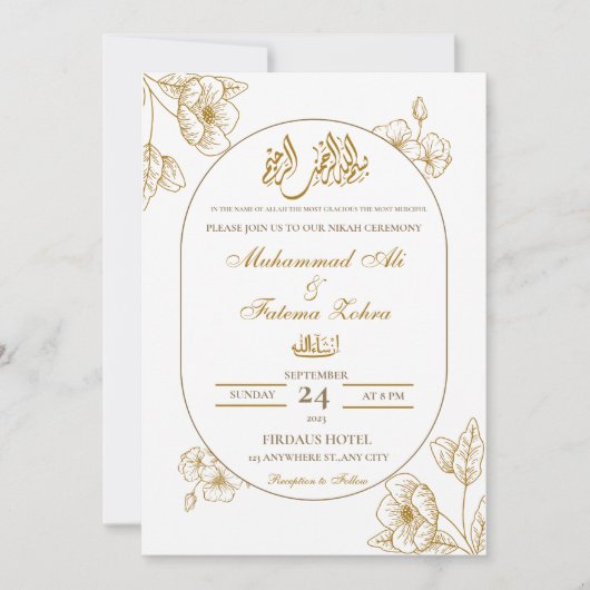 Witte Gouden Bloem Minimalistisch Elegant Moderne  Kaart (Voorkant)