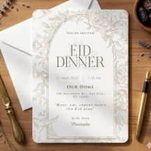 Witte Gouden Botanische Bloemboog Eid-dinerfeest